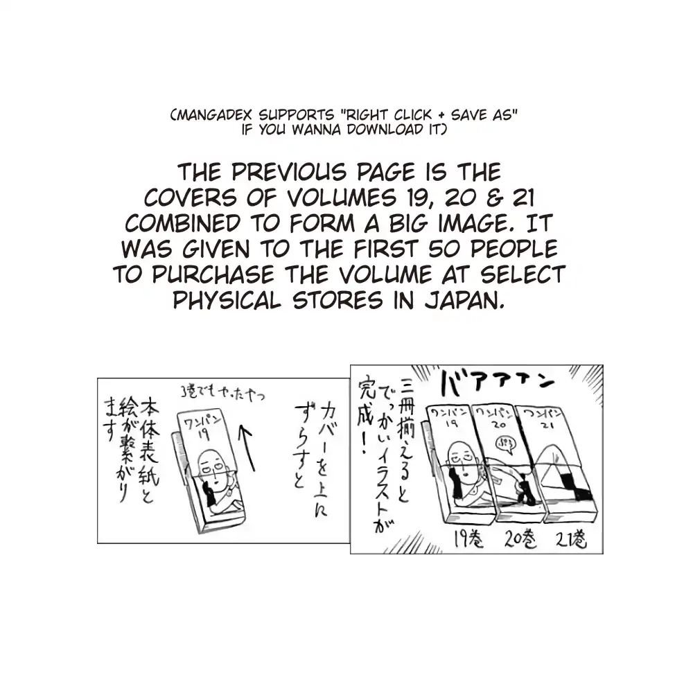 One-Punch Man, Chapter 123 image 02